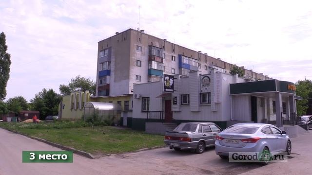 Рейтинг: самый криминальный район Липецка смотреть онлайн