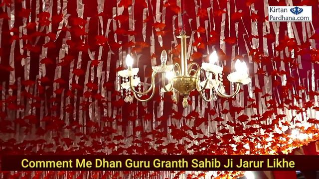 Katha Guru Granth Sahib Ji 1st Parkash Purab ll Bhai Chamanjeet Singh Ji Lal смотреть онлайн