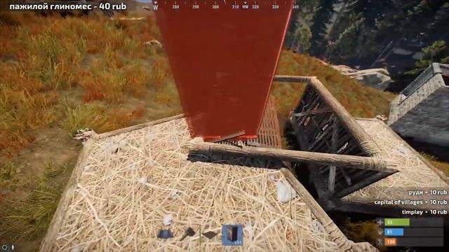 Топ 10 новых фишек, о которых ты не знал [Rust/Раст] смотреть онлайн