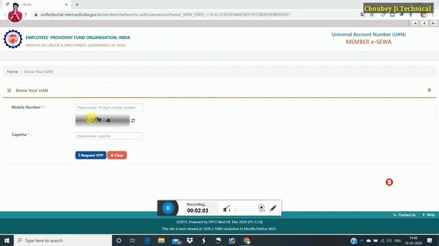 How to know Your UAN Number online | How to Get UAN Number of PF Account | Know Your UAN Number смотреть онлайн