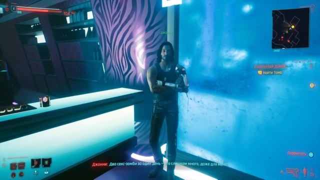 Лучшие фразочки Джонни Сильверхенда/ Часть 1/ Cyberpunk 2077 смотреть онлайн