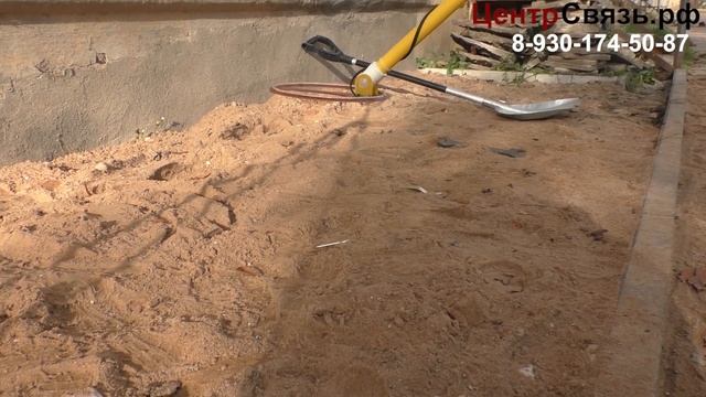 Лучший металлоискатель кощей 5И смотреть онлайн