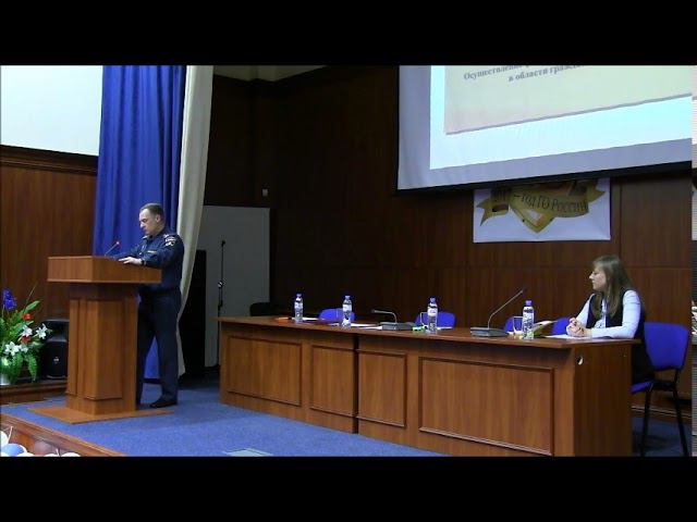 Реформа КНД 3 квартал смотреть онлайн