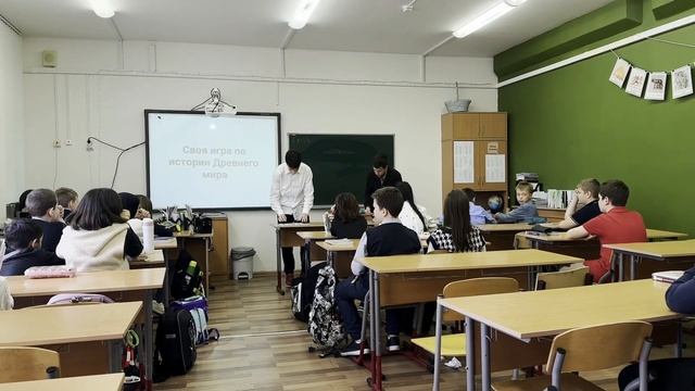 День учителя 2023 // Школа 1101 смотреть онлайн