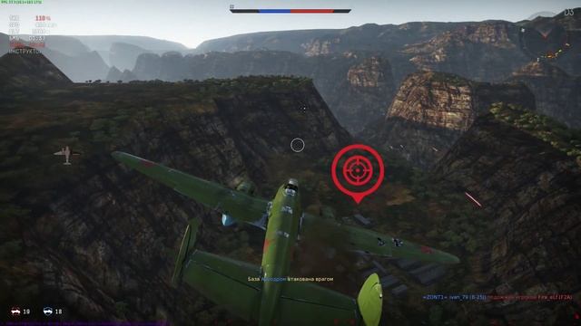 War Thunder. Играем вместе. #12 Бомбардировка на Пе-2-1 "Пешка" смотреть онлайн