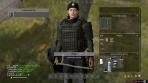 как достать машину с помощью костра в DayZ