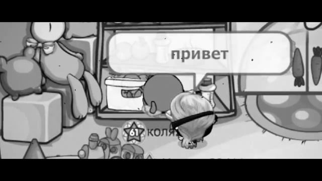 СУП С НАТИК? / ОТВЕТЫ НА УПОРОТЫЕ ВОПРОСЫ В ШАРАРАМЕ!