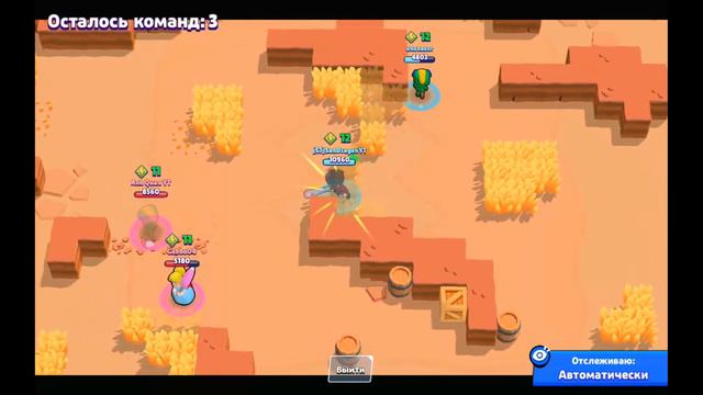 10 ПРИЧИН ПОЧЕМУ НАДО УБРАТЬ ПРИПИСКУ [БЛЭТ] В НИКЕ В BRAWL STARS смотреть онлайн