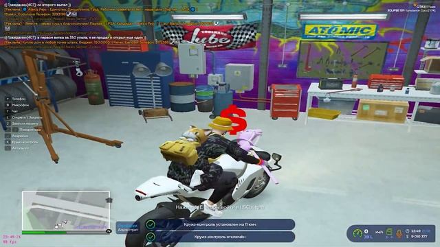 ЛОВЛЯ ДОМОВ #11 / КУПИЛ МОТОЦИКЛ ЗА 13.5кк / СЛОВИЛ ВАЙНВУД / ECLIPSE GTA 5RP / INSQUAD / VINEWOOD смотреть онлайн