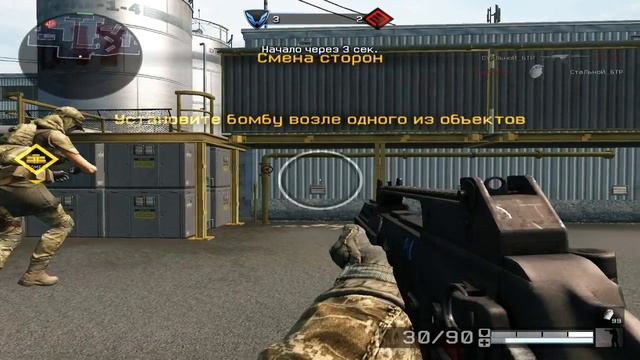 Warface КВ - _-ВИНЕГРЕТ-_ vs .Браво-9.