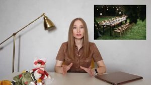 Идеи для свадьбы с минимальным бюджетом