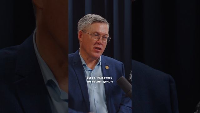 ✅ ПОДПИШИСЬ на канал, чтобы ежедневно получать инструменты развития смотреть онлайн