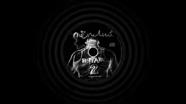 Ноггано #зять+-%@