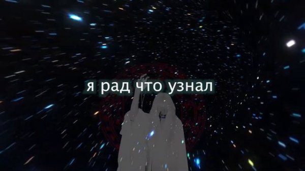 Mr.Kitty - After dark На русском (Перевод)