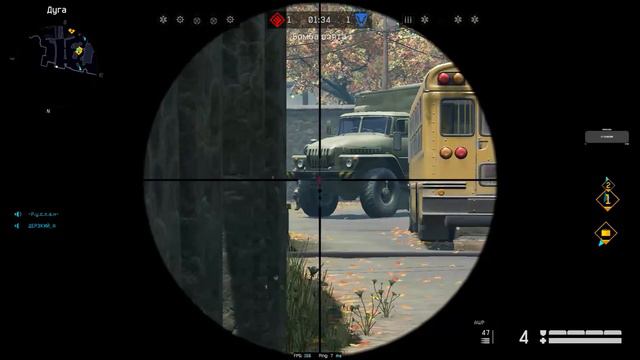 Warface смотреть онлайн