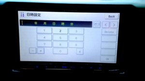 Pioneer Carrozzeria AVIC-MRZ77 настройка даты и времени