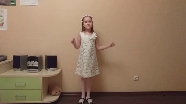 Стихотворение С.А.Есенина 