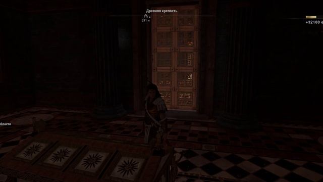 Assassin’s Creed Odyssey: Как получить Меч Атлантиды (легендарный кинжал) || 21x9 смотреть онлайн