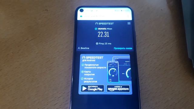 Обзор Huawai nova 5t 2019/Аналог Honor 20. В 2021. смотреть онлайн