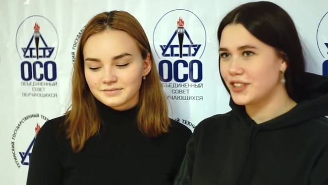 Весело и с пользой. В УГТУ состоялась школа студенческого актива «Вышка». смотреть онлайн