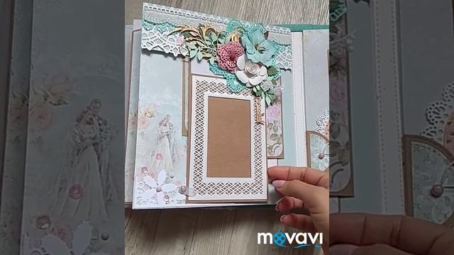 Мятно-нежный крафтовый скрапальбом Вместе навсегда