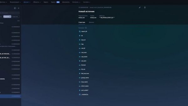 GlowByte вопросы-ответы. Часть 1