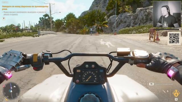 Far Cry 6: Разгром смотреть онлайн