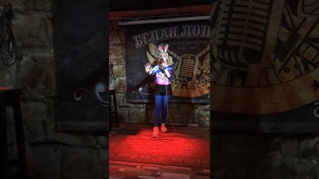 Felissa Beliol - Любовь