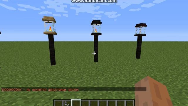 обзор на мод minecraft 1.4.6 -1ч. смотреть онлайн