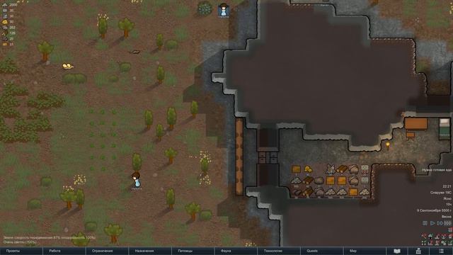 RimWorld 1.1 #1 Новый старт новой RimKi смотреть онлайн