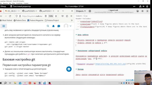 лаб3-1 смотреть онлайн