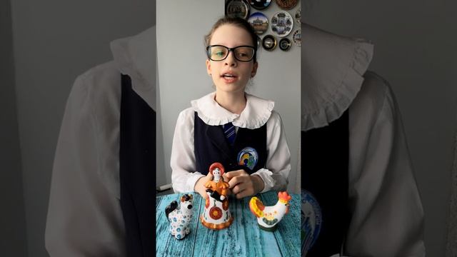 Дымковская игрушка смотреть онлайн