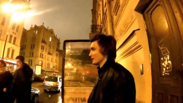 Скрытая камера