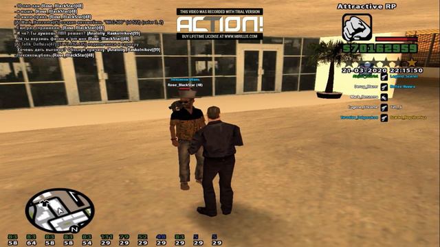 Rose BlackStar - часть 2.