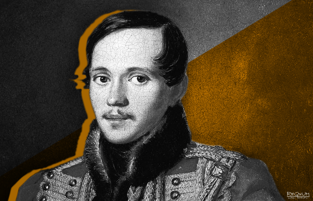 Что значит Лермонтов для нас? смотреть онлайн