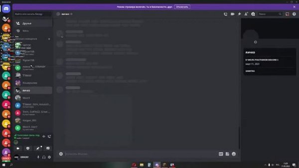ИГРАЕМ В МАЙНКРАФТ | АЙПИ В ОПИСАНИЕ! | CUBEWORLD