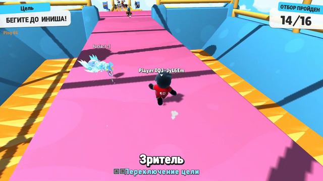 Stumble Guys 2023 01 02 17 40 10 05 смотреть онлайн