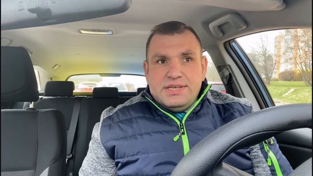 Zа ПОБЕДУ или как быстро получить денежный штраф в Германии смотреть онлайн