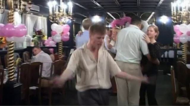 Танец на свадьбе смотреть онлайн