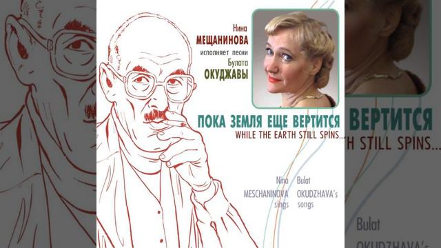 Счастливый жребий смотреть онлайн