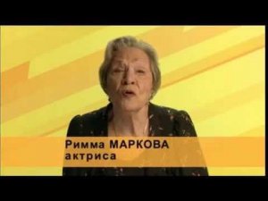 Выборы 2012 БЛОК 4