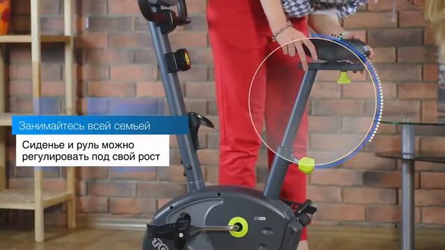 Велотренажер Torneo Gala смотреть онлайн