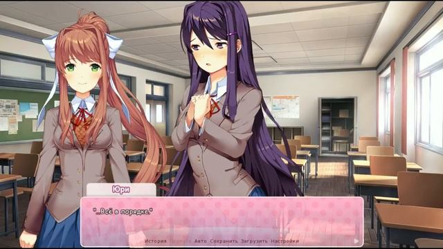 Прохождение Doki Doki Literature Club! #4 - Стихи от Юри смотреть онлайн
