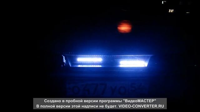 ДХО Стробоскобы смотреть онлайн