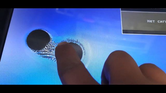 Разглаживаем черные пятна смотреть онлайн