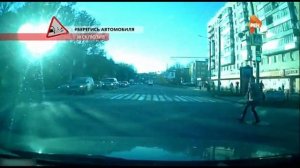 "ВОДИТЬ ПО-РУССКИ" (720) Выпуск от 14 августа 2017. Водитель! Соблюдай правила!