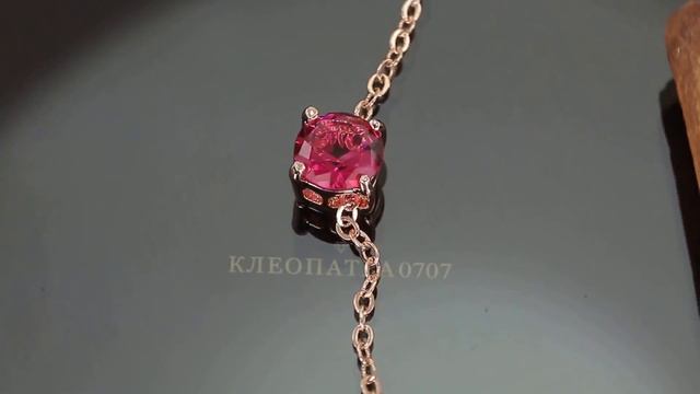 Яркий браслет с кристаллом Swarovski, покрытый золотом смотреть онлайн