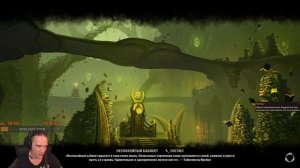 TESO [244] - Начинаем начинать, зацепки и маунта в Некроме собирать.