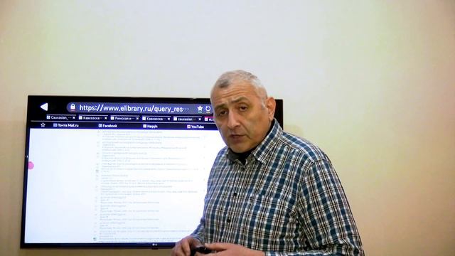 Кавказская Албания: наука на службе политики смотреть онлайн