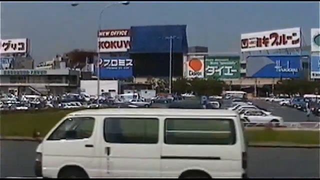 LOLA GEO SPEED LOGGER смотреть онлайн